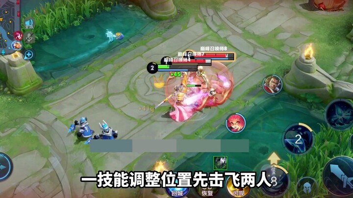 甄姬拿了优势要懂得拉扯，才能发挥这个英雄的作用