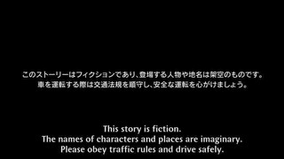 Initial D: Legend 1