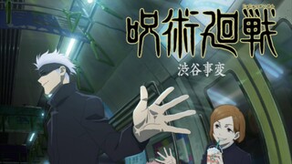 咒术回战第二季涉谷事变op伴奏部分试听