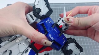 [Du vinegar platter] Where are the new parts? Bandai PG Perfect Strike Gundam Prime Set Process Shar
