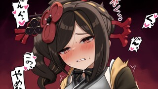 千织：你这个变态快给我停下来！
