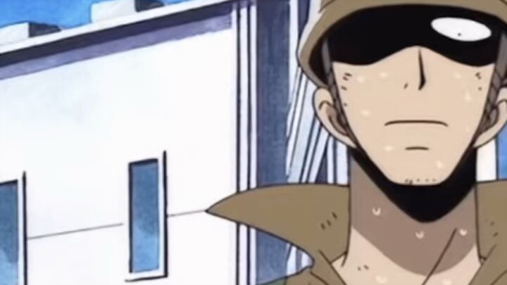 one piece epsd 48