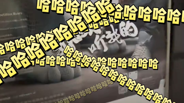 Which serious movie would dare to be called "My Anus, Listen to Me"?