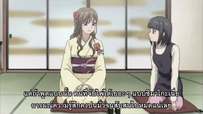 [Thaisub] Maria-sama ga Miteru SS4 EP08