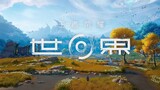 New Gameplay Preview of Honor of Kings - World | Open World ARPG | Tencent