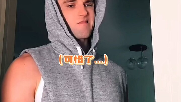 Third Brother: You’re not letting me join in? Mom!