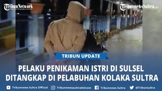 Pelaku Penikaman Istri di Bone Sulawesi Selatan Ditangkap di Kolaka Sulawesi Tenggara Saat Kabur