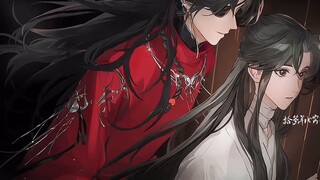 Hua Lian |. "Lukisan Kejam" karya Chen Zhang Taikang |. Aku hanya ingin membisikkan kata-kata cinta 