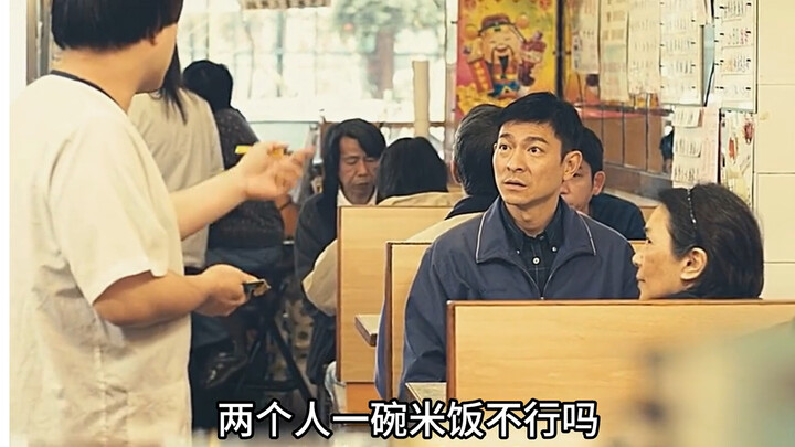 Tôi giống tài xế taxi à? Tôi sửa điều hòa đấy.