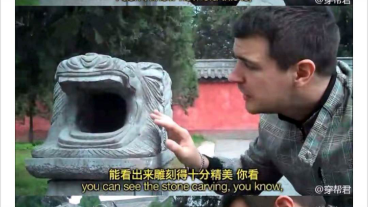 最尴尬能有多尴尬