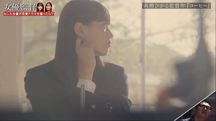 Short Dorama : Kohii ( Coffee ) / Tsurushima Noa RAW