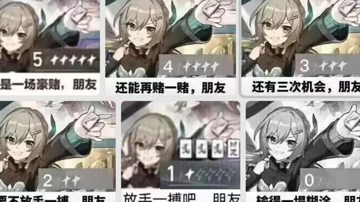 【Star Rail】4 gambar meme kocak dari netizen di seluruh dunia di Facebook
