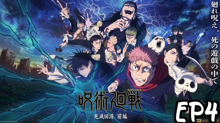 jujutsukaisen ss3 past1 voice Thailand EP4