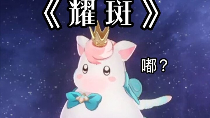 Xiao Yika was exhausted after finishing the song!