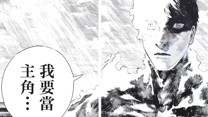 妹妹一句话，哥哥火了18年