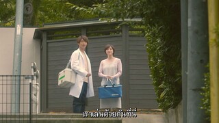 เรื่องเล่าจากคลินิกรักษาสัตว์ซาคาโนะอุเอะ  06