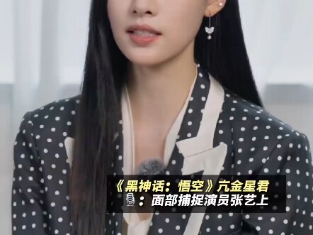 Kang Jinlong Discusses Kang Jinlong