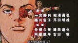 SLAM DUNK ALL OPENINGS AND ENDINGS