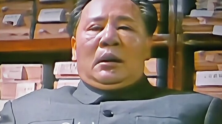 毛：我老了，我的负担太重了…