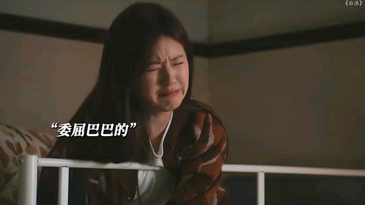 The dorm leader’s hilarious ringtone scared their roommate to tears in the middle of the night.