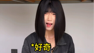 你养过什么小众宠物吗？