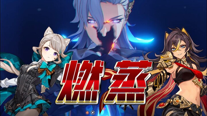 [เก็นชินอิมแพกต์ สถาบันวิจัย] จำเป็นต้องใช้หัวหอมหมื่นดอกหรือ? เทคโนโลยีล้ำสมัยล่าสุดของนาวิเล็ตต์ที