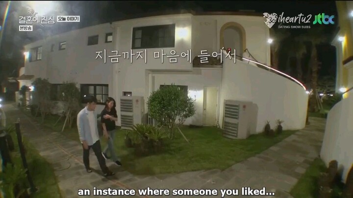 [EngSub] Serious About Marriage EP06