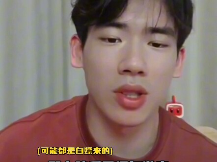 Zhang Boheng mengadu secara langsung di siaran live