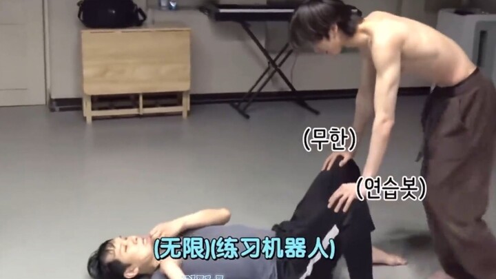 I can see Seungyou’s abs! Xiao Ba, you’re so cute yet cool—SEVENTEEN!