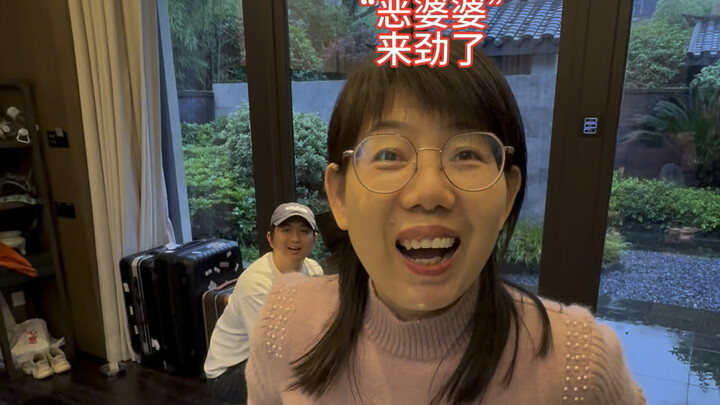 Family Flirtation on the Road