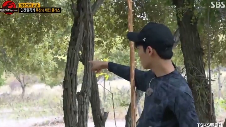 【คิม มินกยู】 ลูกหมาในกฎแห่งป่าที่มีสายตาสุดยอด พบเห็นโคโมโดก่อนใครทุกครั้ง