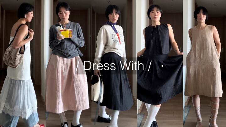 【Diện đầm layer! Mình thích quá!】175/140