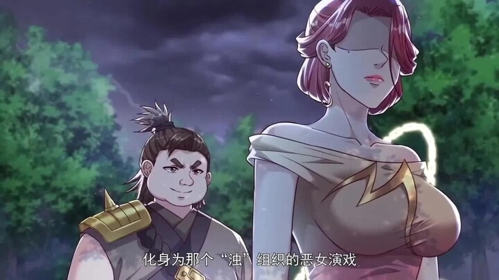 【ซับไทย】เทพสูงสุด ตอนที่ 1–50