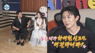 609. I Live Alone english sub