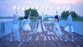 【PJSK *4+1/5】Beyond the way25时整活版