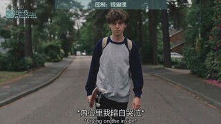 The end of the f**king world去他妈的世界 小白剪辑 碧梨Billie Eilish six feet under 欧美