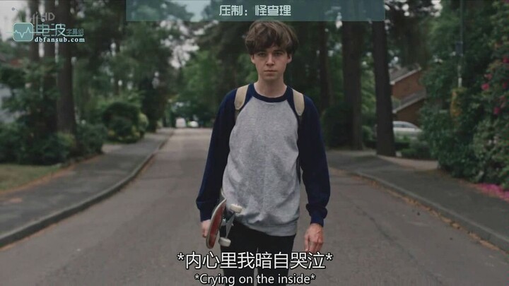 The end of the f**king world去他妈的世界 小白剪辑 碧梨Billie Eilish six feet under 欧美