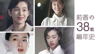 【霓虹女神】其实，她一直都超美 ! !