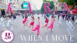 [KPOP IN PUBLIC CHALLENGE] KARA (카라) 'WHEN I MOVE' | 커버댄스 Dance Cover | By B-Wild From Vietnam