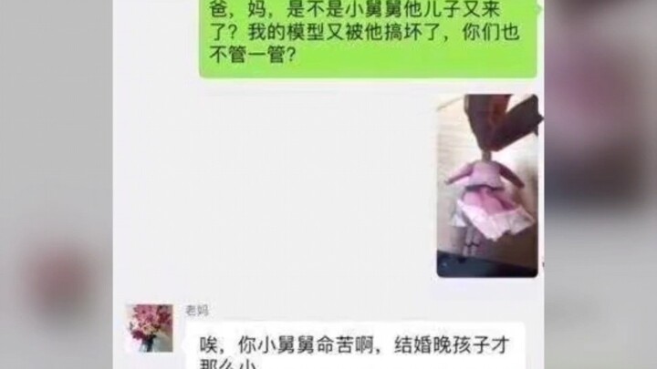 Bình luận thần sầu gây cười