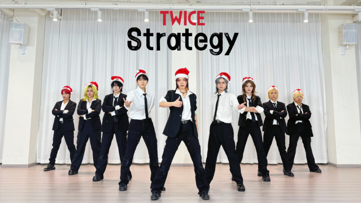 9 kontestan menari untukmu di hari Natal - Cover dance TWICE-Strategy