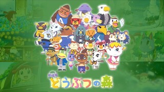 The Roost - Animal Crossing The Movie