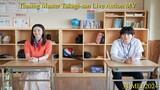 Teasing Master Takagi-san Live Action MV「エメ - 遥か」