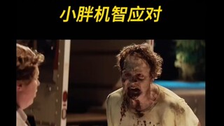 小胖机智应对 布兰妮“死忠粉” ，会唱的都暴露年龄，哈哈#每日推荐电影 #电影片段剪辑