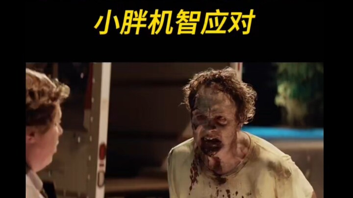 Xiaopang cleverly dealt with Britney's "die-hard fans". Those who can sing reveal their age, haha #D