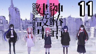 Kamitsubaki City Under Production Episode 11
