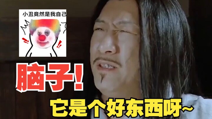 Hơi ngố, nhưng là lỗi đã làm bạn bối rối suốt thời gian dài?