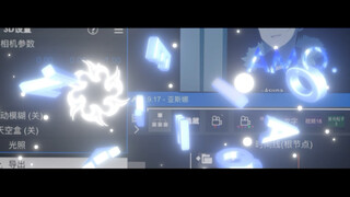 额….仿的