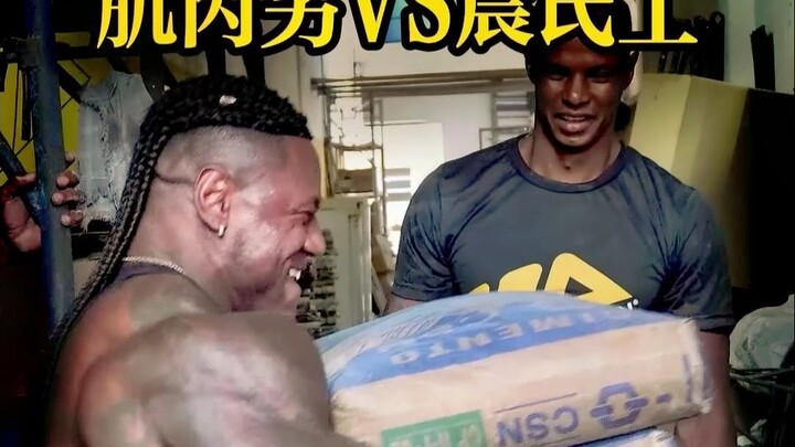 Apakah otot kaku di gym bisa mengalahkan otot kekar di lokasi konstruksi?