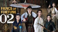 🇨🇳EP 2 | Fangs of Fortune (2O24)[EngSub]